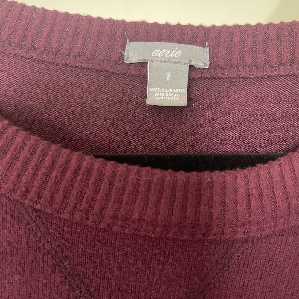 Aerie GUC